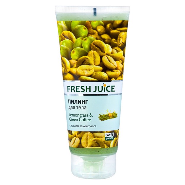 Picture of Peeling σώματος Fresh Juice «Lemongrass & Green coffee», 200 ml