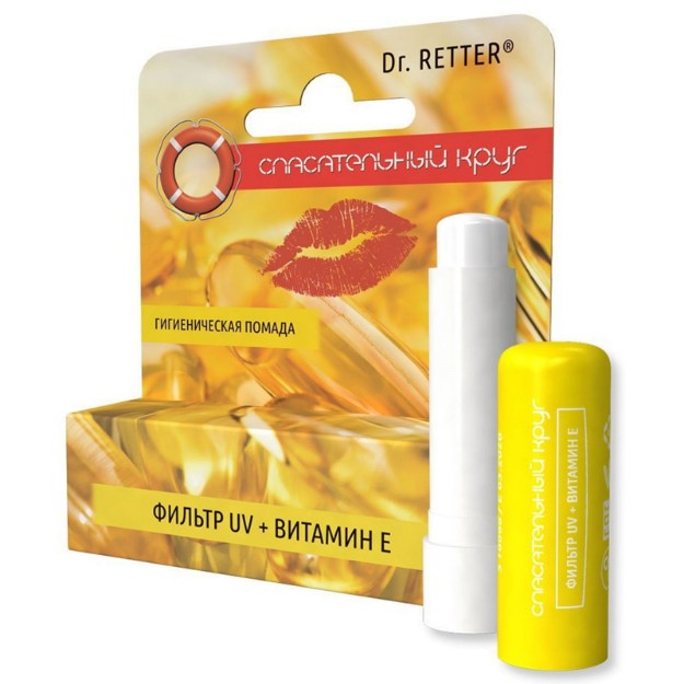 Picture of Προστατευτικό κραγιόν Lip-Balm με φίλτρο UVA / UVB και βιταμίνη Ε 5 g 