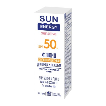 Изображение Солнцезащитный флюид для лица и зоны декольте для чувствительной кожи SPF 50+, 30 мл