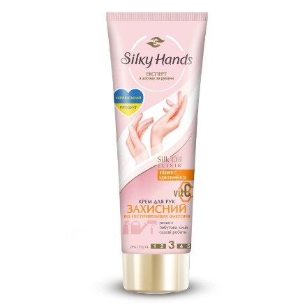 Εικόνα της Κρέμα χεριών Silky Hands «Προστατευτική», 72 ml