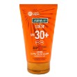 Εικόνα της Αδιάβροχη αντηλιακή κρέμα SPF30 Cosmeplant solar 150 ml