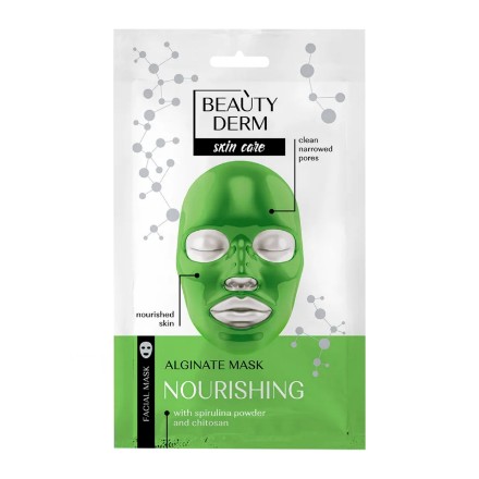 Εικόνα της Αλγινική μάσκα προσώπου Beauty Derm «Ενυδατική» με αβοκάντο, σπιρουλίνα και χιτοζάνη 20 g
