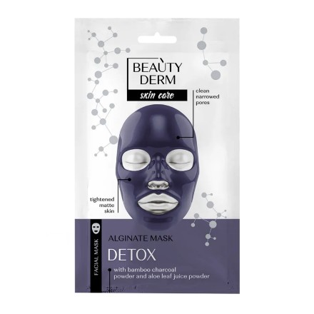 Εικόνα της Αλγινική μαύρη μάσκα καθαρισμού προσώπου Beauty Derm 20 g