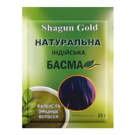 Изображение Натуральная индийская басма для волос Shagun Gold, 25 г