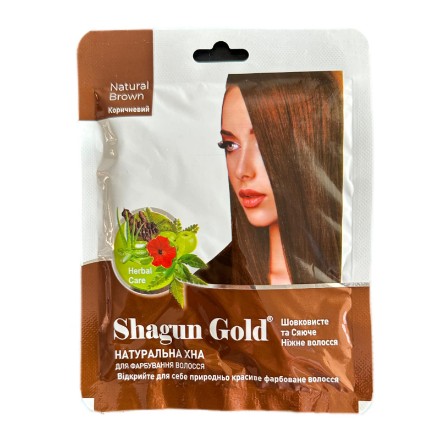 Εικόνα της Φυσική καστανή χένα για μαλλιά Shagun Gold, 25 γρ.