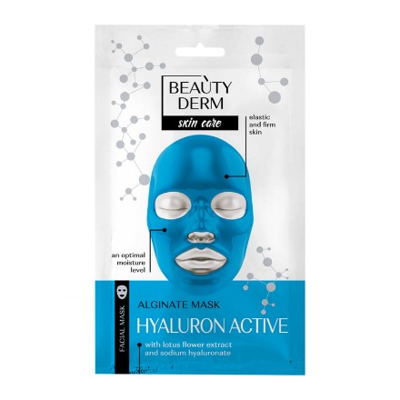 Εικόνα της Αλγινική μάσκα Beauty Derm «Hyaluron Active» με υαλουρονικό οξύ, κολλαγόνο και μπλε λωτό, 20 g