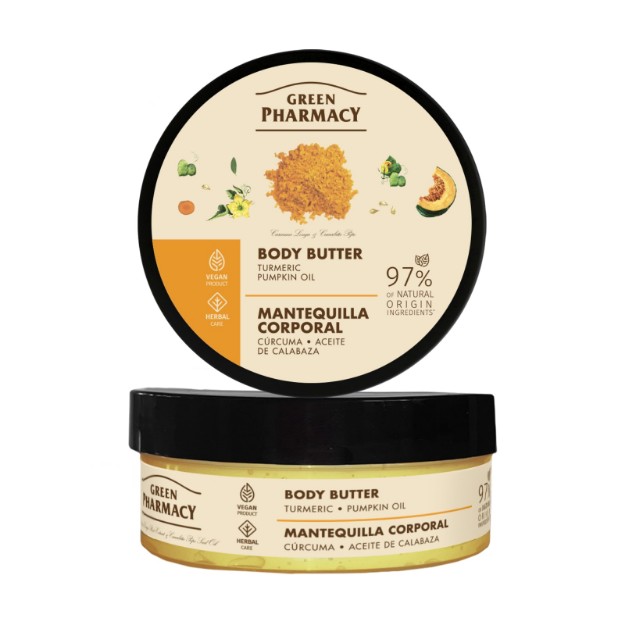 Picture of Body Butter Green Pharmacy «Κουρκουμάς και λάδι κολοκύθας», 200 ml