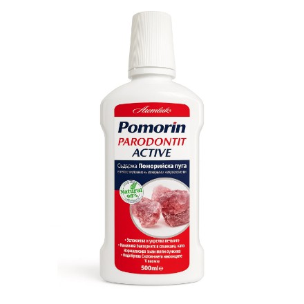 Изображение Средство для полоскания полости рта Pomorin Parodontit Active, 500 мл