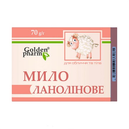 Изображение Мыло ланолиновое Golden Farm, 70 г