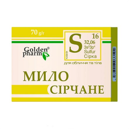 Изображение Мыло серное Golden Farm, 70 г