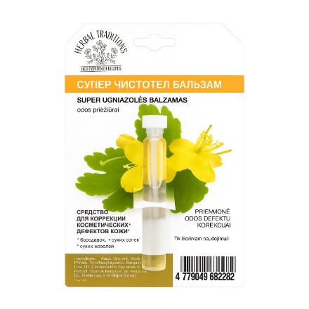 Изображение Бальзам Супер чистотел для удаления ороговевших кожных дефектов Herbal Traditions, 3 мл 