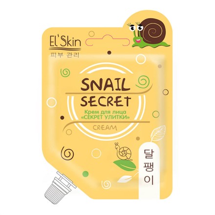 Εικόνα της Κρέμα προσώπου «Snail Secret» El’Skin, 20 g