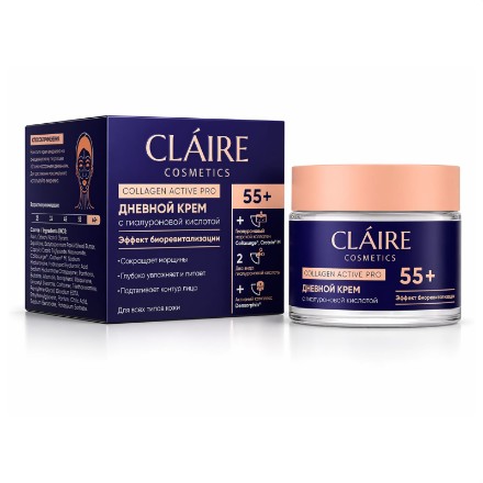 Εικόνα της Κρέμα προσώπου ημέρας Claire Collagen Active Pro 55+, 50 ml