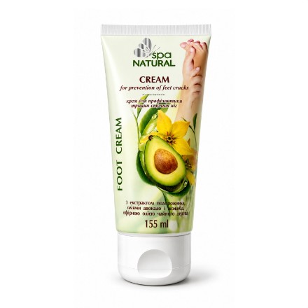 Εικόνα της Κρέμα ποδιών NATURAL SPA κατά των ρωγμών στις φτέρνες, 155 ml