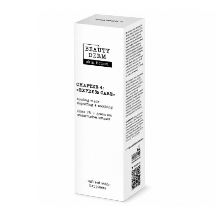 Εικόνα της Δροσιστική μάσκα προσώπου BEAUTY DERM skin fiction με ψευδάργυρο & πράσινο τσάι, 75 g