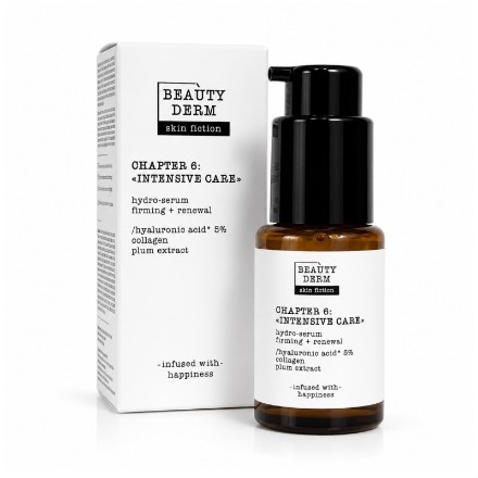 Εικόνα της Ενυδατικός ορός προσώπου BEAUTY DERM skin fiction με υαλουρονικό οξύ & κολλαγόνο, 30 ml
