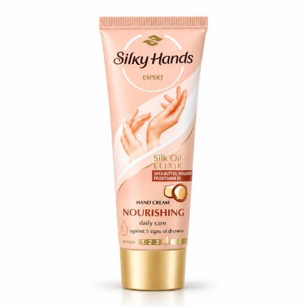Изображение Питательный крем для рук Silky Hands с маслом ши, провитамином B5 и гиалуроновой кислотой, 75 мл